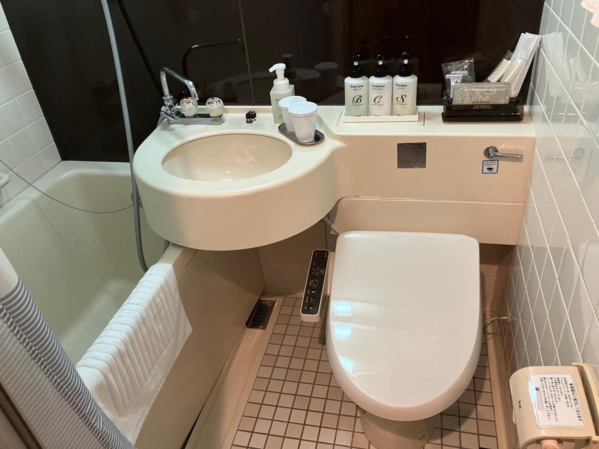 Hotel Livemax Kyoto Ekimae Cameră foto